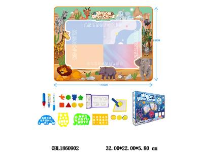 水画布套装_OBL1860902