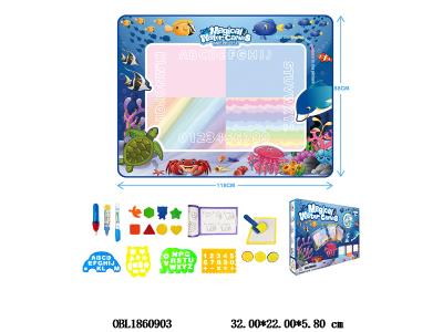 水画布套装_OBL1860903
