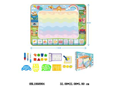 水画布套装_OBL1860904