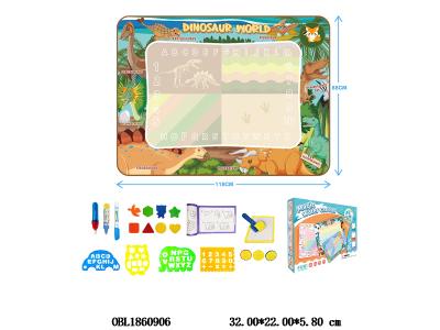 水画布套装_OBL1860906