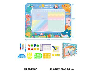 水画布套装_OBL1860907