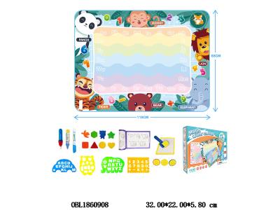 水画布套装_OBL1860908