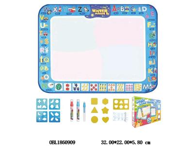 水画布套装_OBL1860909