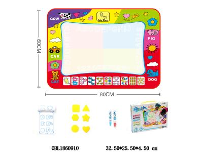 水画布套装_OBL1860910