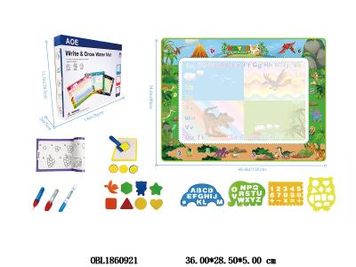 $item.NameEn_OBL1860921