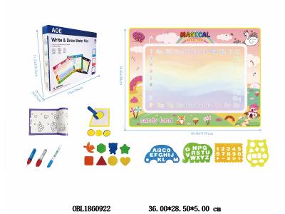 $item.NameEn_OBL1860922