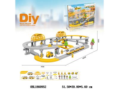 DIY拼装电动轨道列车 带音乐 125PCS 2*AAA不包电_OBL1860952