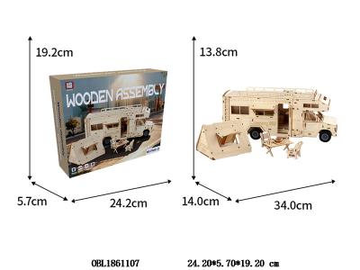DIY木质拼装积木 房车_OBL1861107