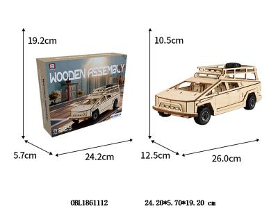 DIY木质拼装积木 军车_OBL1861112