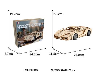DIY木质拼装积木车_OBL1861113
