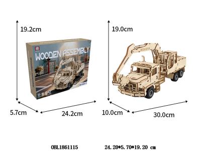 DIY木质拼装积木车_OBL1861115