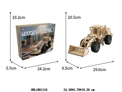 DIY木质拼装积木车_OBL1861116