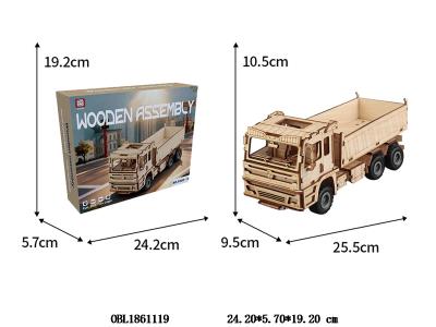 DIY木质拼装积木车_OBL1861119