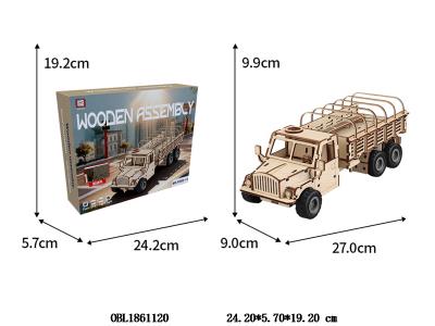 DIY木质拼装积木车_OBL1861120