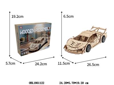 DIY木质拼装积木车_OBL1861122