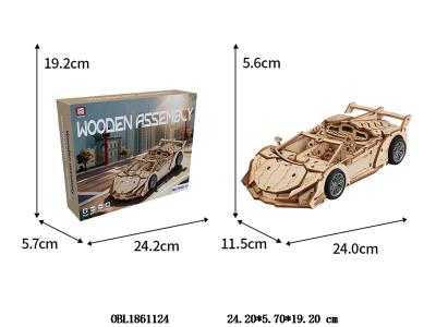 DIY木质拼装积木车_OBL1861124