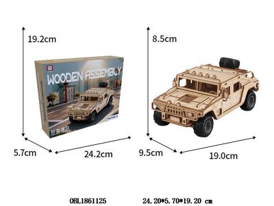 DIY木质拼装积木车_OBL1861125