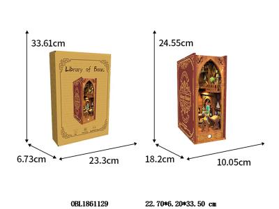 DIY木质拼装藏书阁带灯光_OBL1861129