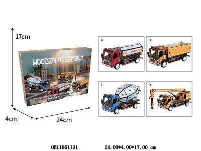 DIY木质拼装积木车 4款混装_OBL1861131