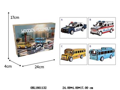 DIY木质拼装积木车 4款混装_OBL1861132
