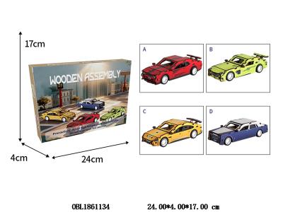 DIY木质拼装积木车 4款混装_OBL1861134