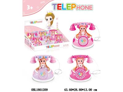 $item.NameEn_OBL1861209