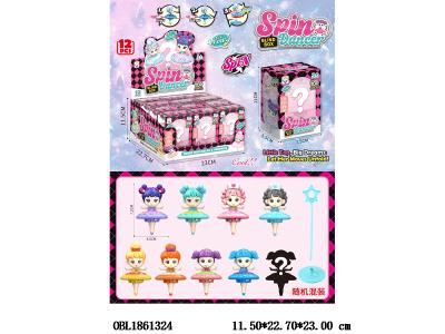 陀螺女孩盲盒 12盒装1展示盒_OBL1861324
