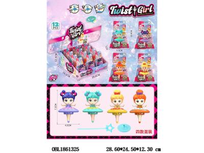 陀螺女孩 4款混装 12盒装1展示盒_OBL1861325