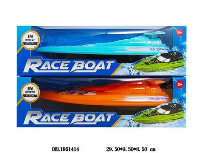 $item.NameEn_OBL1861414