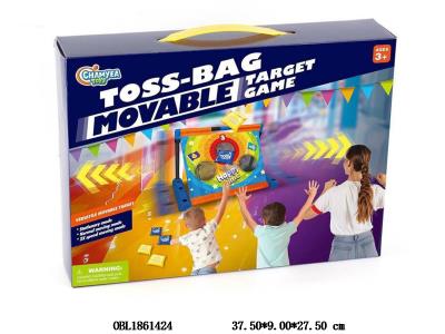 $item.NameEn_OBL1861424