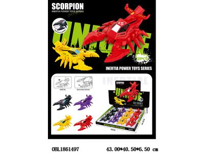 惯性特技机械蝎子 4色混装 12只装一展示盒_OBL1861497