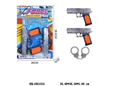 惯性打响枪警察套装_OBL1861524