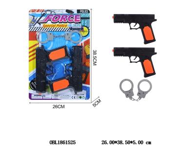 惯性打响枪警察套装_OBL1861525