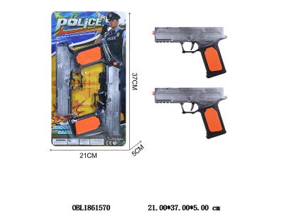 2只装惯性打响枪警察套装_OBL1861570