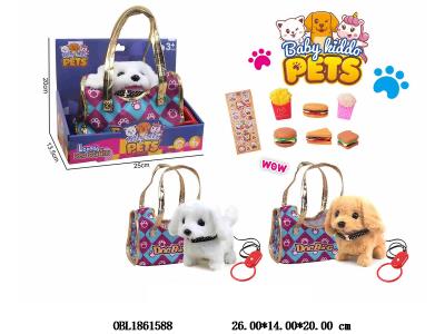 $item.NameEn_OBL1861588