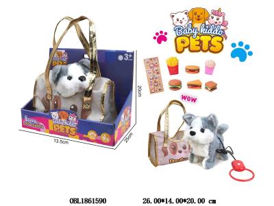 $item.NameEn_OBL1861590