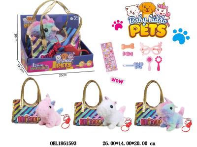 $item.NameEn_OBL1861593