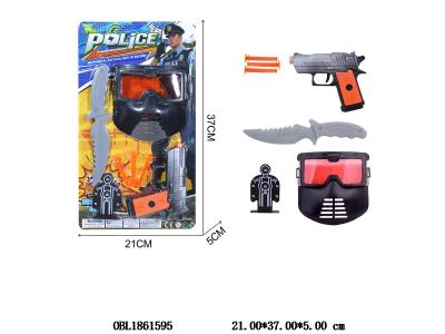 软弹枪警察套装_OBL1861595
