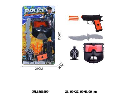 软弹枪警察套装_OBL1861599