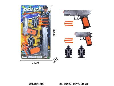 2只装软弹枪警察套装_OBL1861602