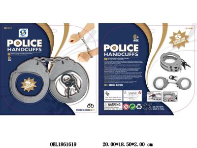 塑料手铐_OBL1861619