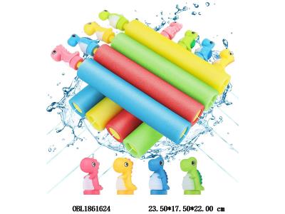 $item.NameEn_OBL1861624