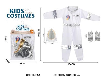 太空服套装_OBL1861653