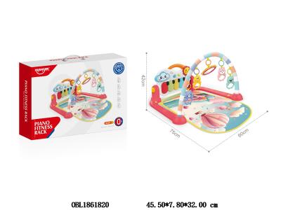 $item.NameEn_OBL1861820