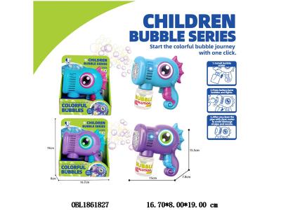 $item.NameEn_OBL1861827