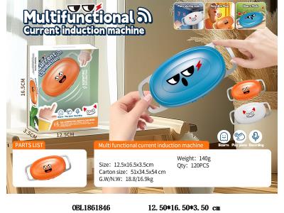 多功能电感应机套装 感应弹琴 警报 录音 3*AG13包电_OBL1861846