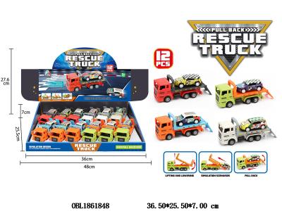 回力拖车载回力铁皮车 4款混装 12只装1展示盒_OBL1861848