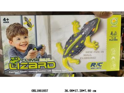 遥控蜥蜴爬墙车配USB线 车身3.7v锂电池包电 遥控器2*AA不包电 2.4G_OBL1861857