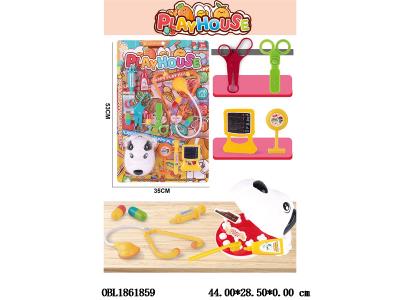 $item.NameEn_OBL1861859