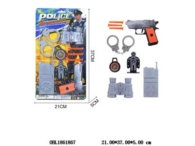 软弹枪警察套装_OBL1861867